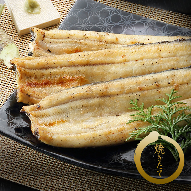 焼きたて本格白焼セット