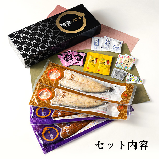 白蒲セット
