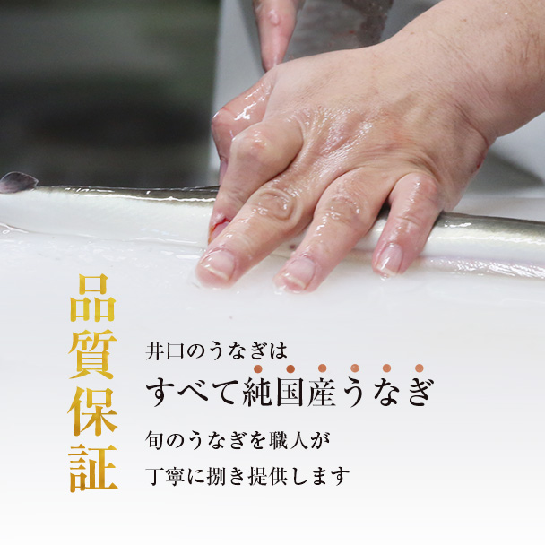お茶漬けセット