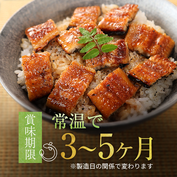 お手軽まぶしセット