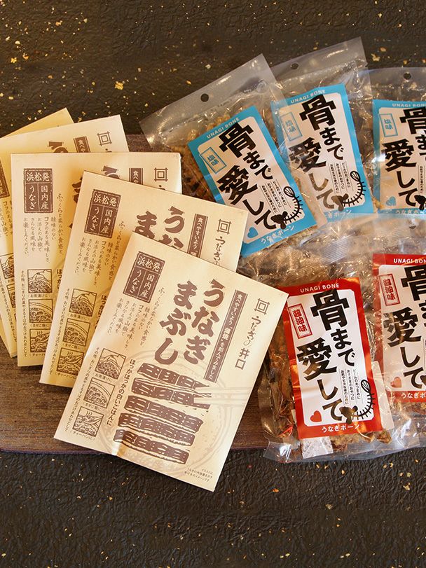 お手軽セット