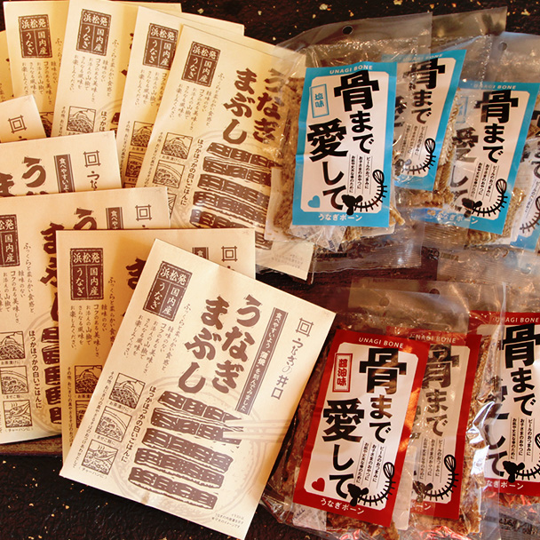 お手軽セット