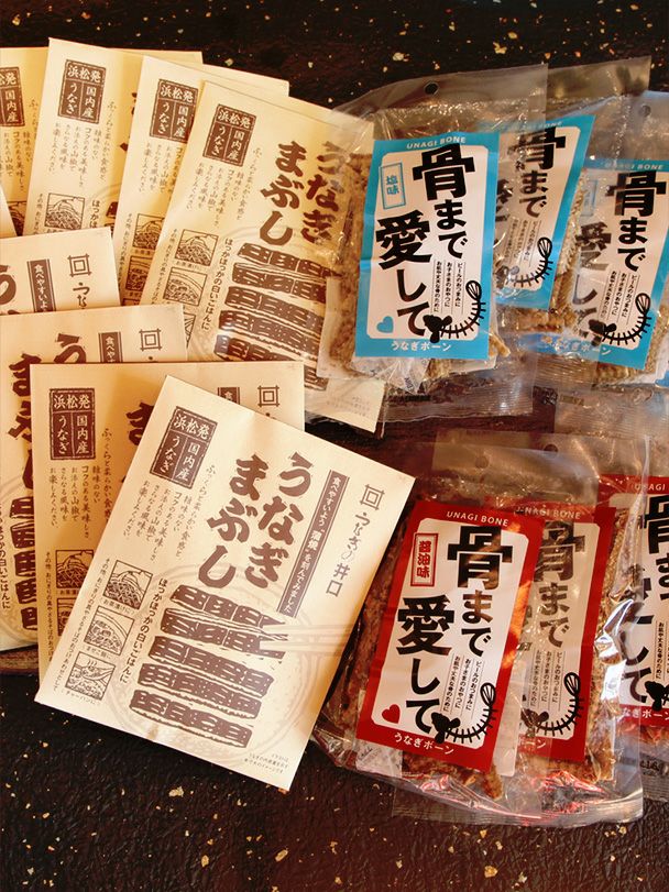 お手軽セット
