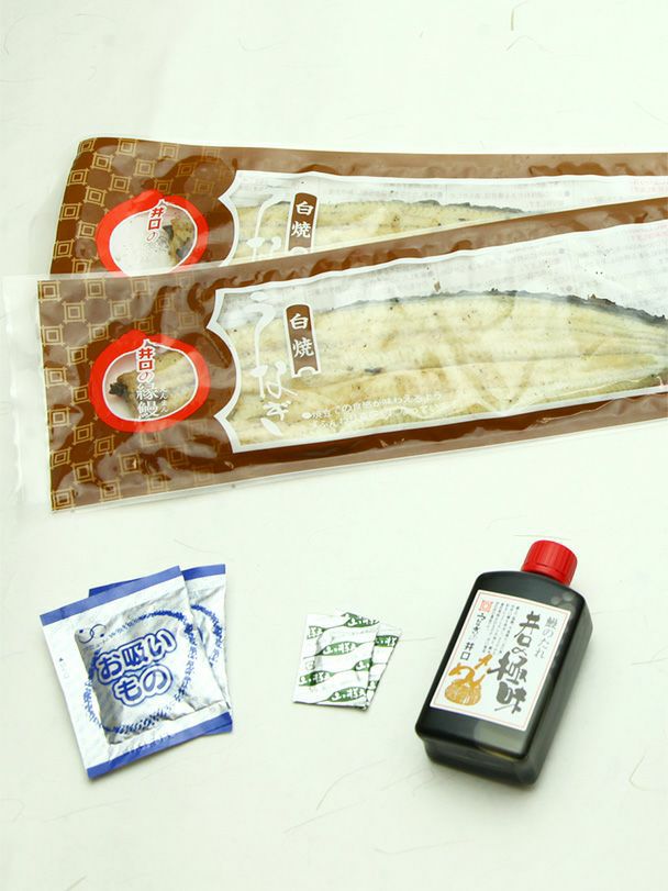 【早割】白焼セット（たれ付き）　中・2本