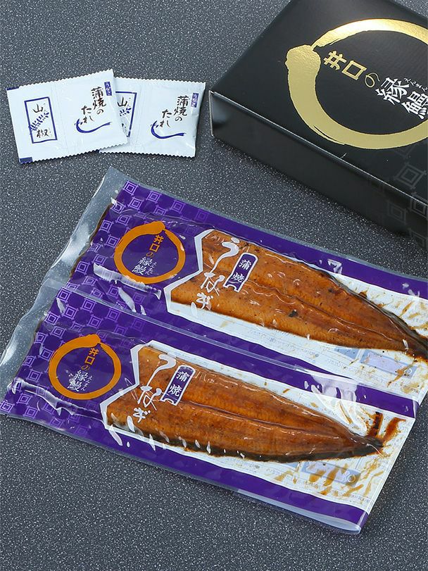 【早割】蒲焼セット　中・2本
